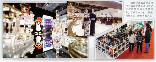 長(zhǎng)假無休，進(jìn)博會(huì)服務(wù)保障進(jìn)入沖刺期——攝制服務(wù)全力以赴